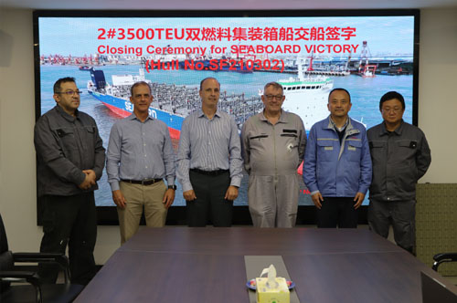 Steel cutting and delivery! SANFU 3500TEU Container Ship Completes Two Production Schedules on the Same Day