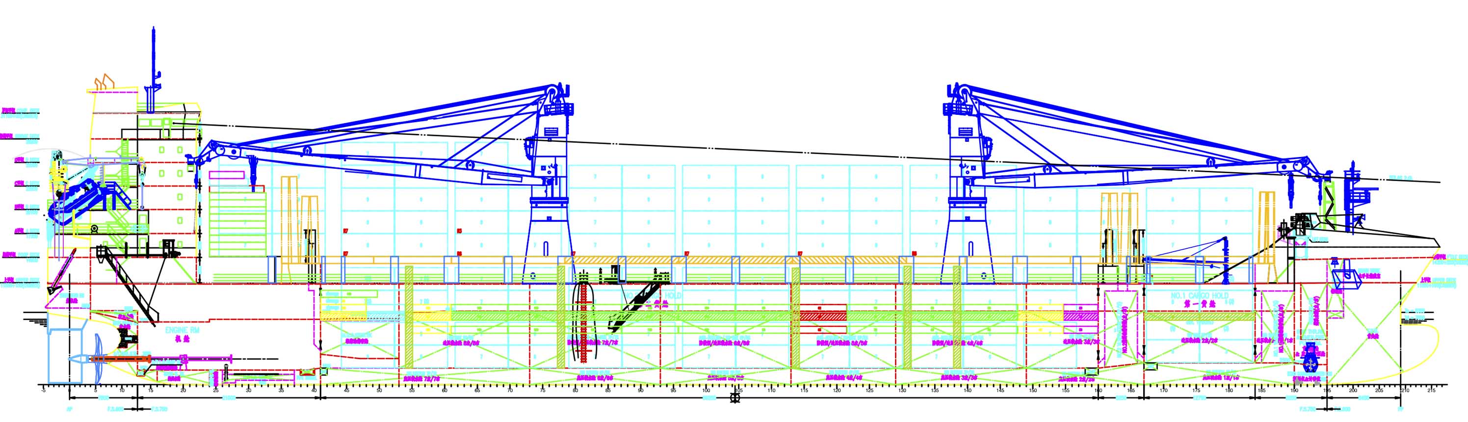 14000DWT Multi-Purpose Vessel