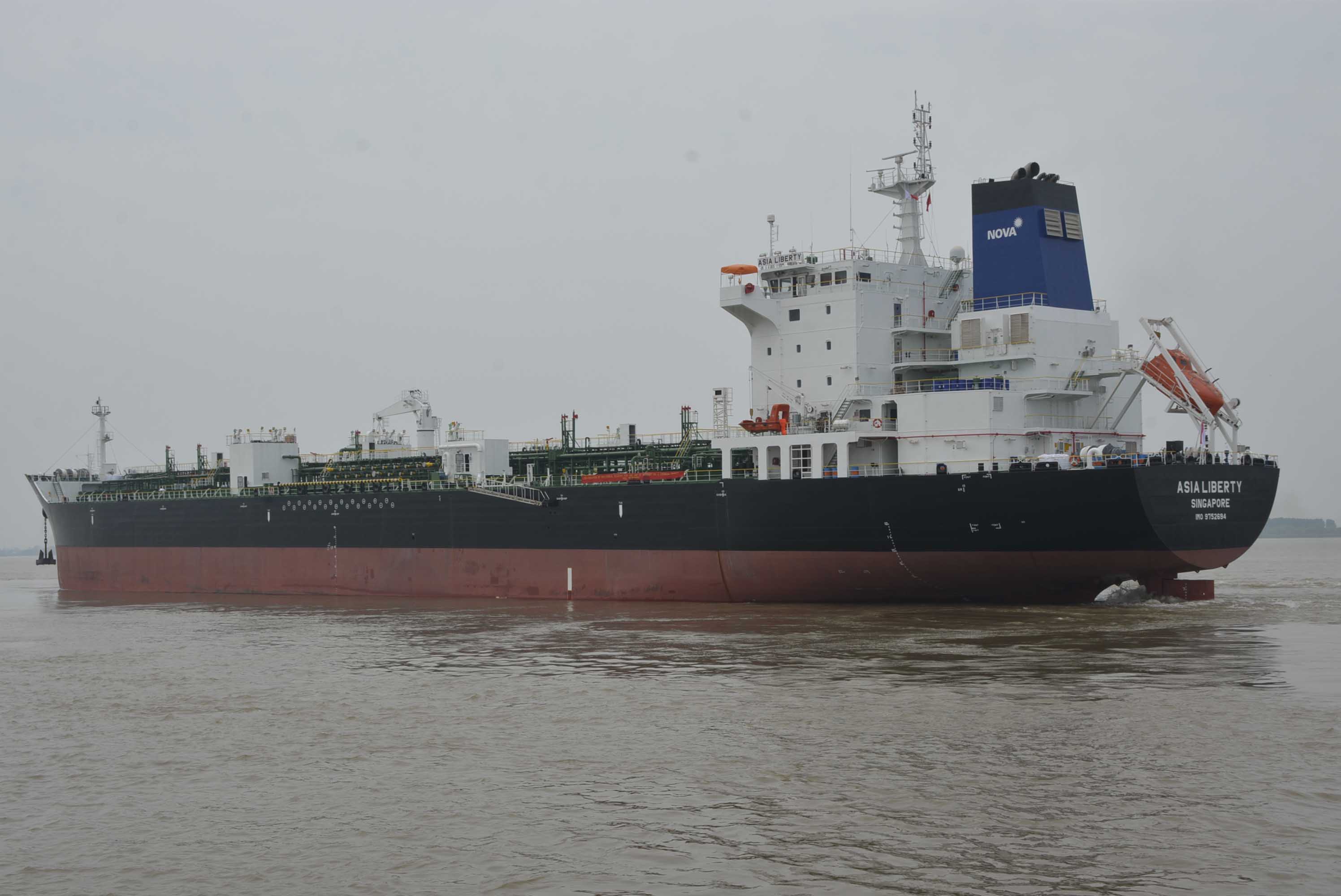 34500DWT Production Oil/Chemical Tanker