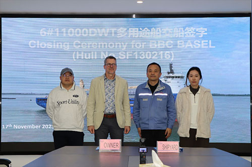 Two vessels steel cutting and One Delivery! Sanfu Shipyard Sees Dense Cluster of Milestones, Accelerating Production Pace