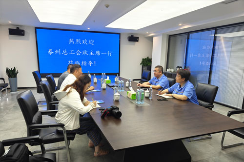 泰州市总工会耿晓利一行来三福调研指导