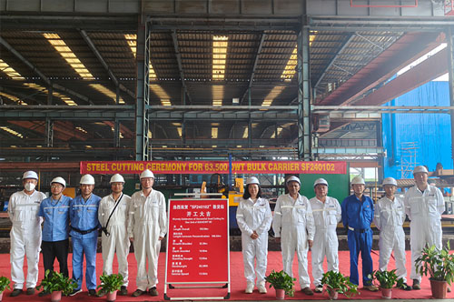 三福船舶一艘63500DWT散货船开工建造